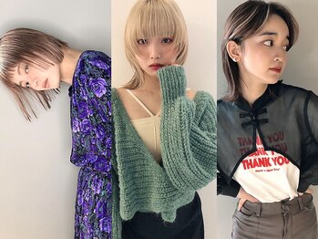 ヘルム(Helm)の写真/【名古屋駅1分】イルミナ/アディクシーカラー等幅広い商材を取扱◎高技術を通い続けられる価格で♪ブリーチ