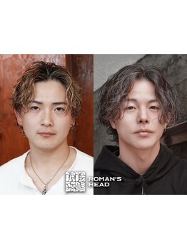 【メンズカット￥5,500】初めての方でも安心◎三軒茶屋で丁寧な接客と圧倒的な技術で理想のスタイルに！