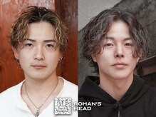 ロマンズヘッド(浪漫頭髪 ROMAN’S HEAD)