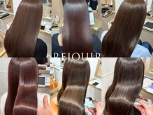 レイヤーのパサ見え対策＊髪質改善トリートメントで毛先の先までツヤめくヘアに＊