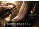 アンフィフォープルコ(AnFye for prco)の写真