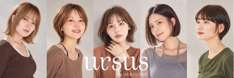 アーサス ヘアー デザイン 自由が丘店(Ursus hair Design by HEADLIGHT)のサロンヘッダー