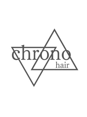 クロノ(Chrono)