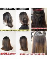 サロン マーニ(salon m ni)&nbsp;クセ毛ソムリエ/オリジナル縮毛矯正/地毛風ハイブリッド矯正