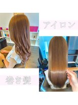 アールサロンプラスキャスパ 自由が丘(Rrsalon+CASPA) HASトリートメント/ストレート&巻き髪仕上げ【RrSALON自由が丘】