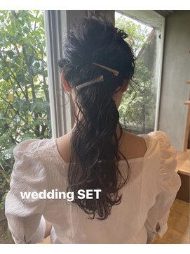 グラック(glac) 【long arrange】