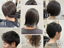 オーリーヘアー(Olliy hair)