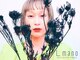 エルマノ 仙川(L mano)の写真
