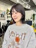 艶感たっぷり柔らか落ち着いた雰囲気に♪寒色カラー＋トリートメント