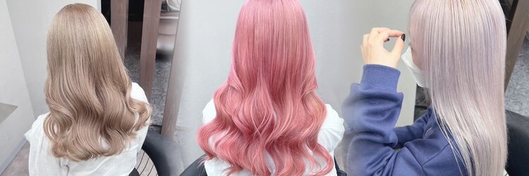 モアムー(Moremuu)のサロンヘッダー