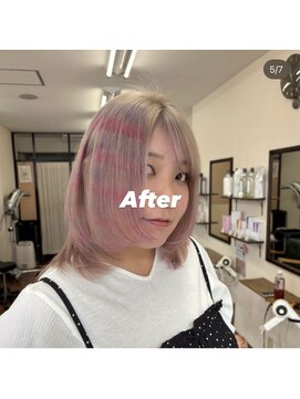 アボックス(abox) ホワイトベージュ ボーダーカラー 複雑履歴