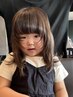 【U12】【お子様カット】お任せ似合わせカット　￥ 4,400 → ￥ 3,300