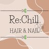 リチル(Re:chill)のお店ロゴ