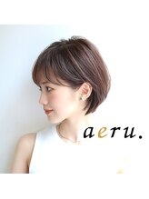 aeru 