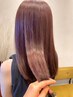 ◆カット+プレミアム縮毛矯正(フル)+オーガニックリペアTR  ￥9900