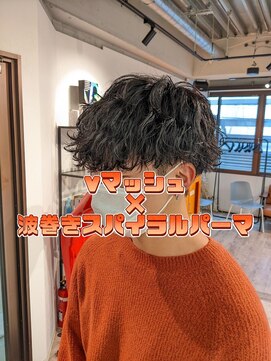 コワファーストナガサキシャンプーボーイ(COIFF1RST NAGASAKI SHAMPOO BOY) vマッシュ×波巻きスパイラルパーマ