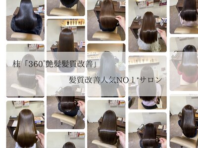 ヘアーメイクポリッシュ 桂店