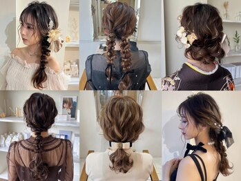 シュシュ(chouchou)の写真/【心斎橋ヘアセット/お呼ばれヘア/推し活】360度どこから見ても可愛く長時間崩れないセットが自慢◇