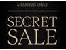 【6/11限定 9:30-16:00 新規再来対象】 カット+シャンプ- ￥5,500→￥4,400