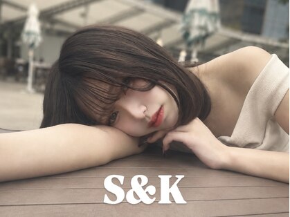 エスアンドケー(S&K)の写真