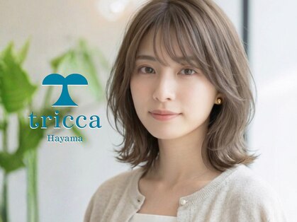 トリッカ 葉山(tricca)の写真
