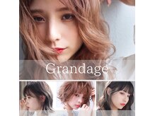 グランアージュ 池袋東口店(grandage)