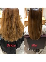 アフィナー(Afinar)&nbsp;【横浜/Afinar】髪質改善