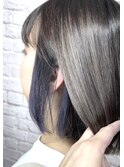 インナーカラーネイビーシルバー