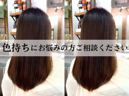 ムード 金沢文庫([mu;d])の写真
