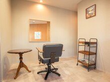 人目を気にせず過ごせます