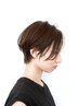 【樋口指名限定】カット＋質感調整ストレート