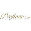 プロフーモヘアー(Profumo hair)のお店ロゴ
