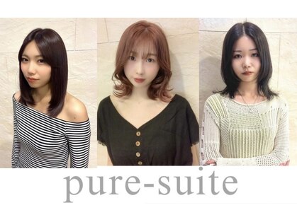 ファーレンピュアスウィート(fahren-pure-suite)の写真