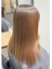 【うねり/広がりのお悩みに】縮毛矯正 美髪ストレート＋カット