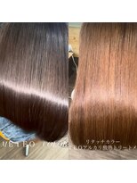 ナチュラル8 NATURAL8 ヘアースタジオ Hair studio&nbsp;メテオカラー　　メテオアルカリ酸熱トリートメント