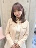 【Yuzuka/学割U24】カット+ケアブリーチ+色素薄めカラー ￥16500~