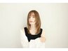 カット+ハホニコトリートメント【川越/本川越】¥6000