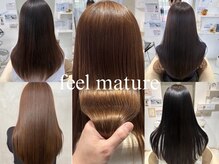 フィール マチュア(feel mature)