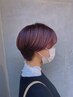 カット＋careブリーチ+カラー+careトリートメント