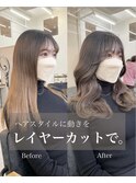 大人可愛い韓国顔まわりカットレイヤーカット美髪ネビージュ