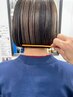 【新規限定】ハイライト＋透明感カラー