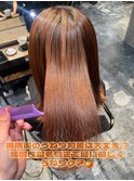 20代/30代/40代/ 50代/縮毛矯正/内巻きワンカールボブ