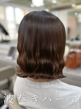 アミー 駒澤(Ammy komazawa) #波巻きパーマ #なみまきパーマ #ボブパーマ #コテ巻き風パーマ