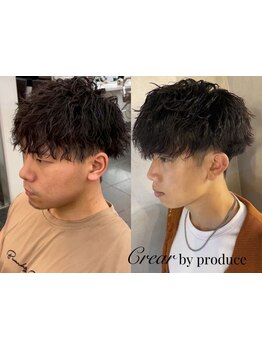 自分では難しい眉のお手入れも、プロにおまかせ◎清潔感と男らしさをバランスよく引き出し好印象へ