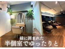 スクエアウーノ 博多(SQUARE＊UNO HAKATA)の雰囲気（半個室のプライベート空間で贅沢な癒しのひとときを♪博多美容室）