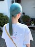 【学生U24】カラー、トリートメント※色持ち続くケア商品プレゼント