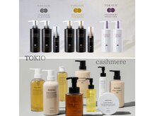 大人女性を中心に好評＊olelo 国立のこだわりポイントをご紹介します[国立]