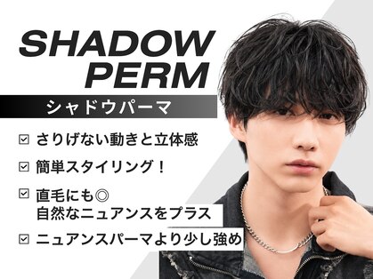 ネクストセカンド 表参道(NEXT2nd)の写真