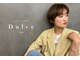 ドルセプラタ(Dulce plata)の写真
