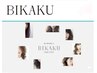 ☆限定サロンのみ施術可能！BIKAKU《ビカク》極上の艶髪ストレート(ポイント)